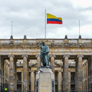 哥伦比亚波哥大的玻利瓦尔广场