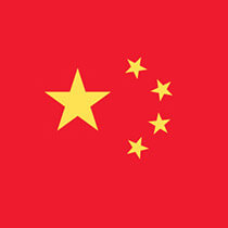 汉国旗